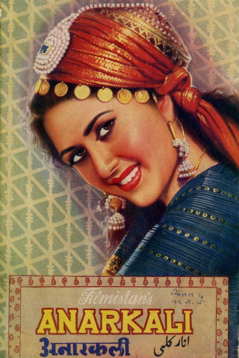 Poster of Anarkali