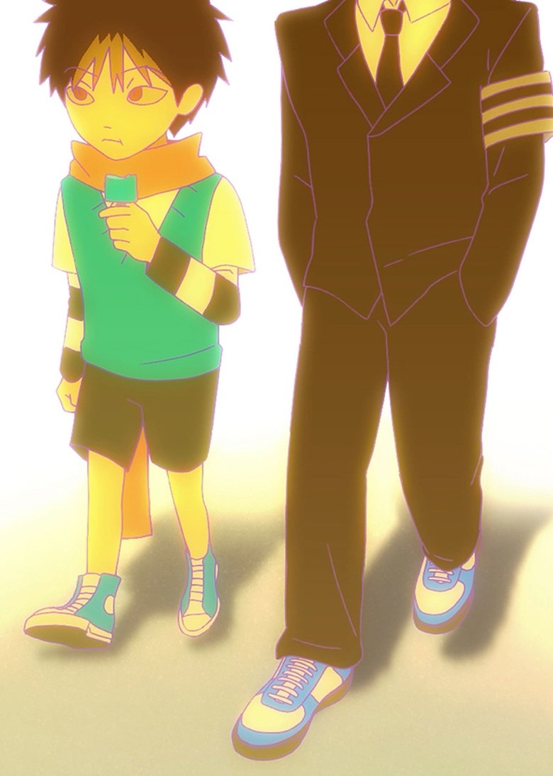 Poster of His Boy