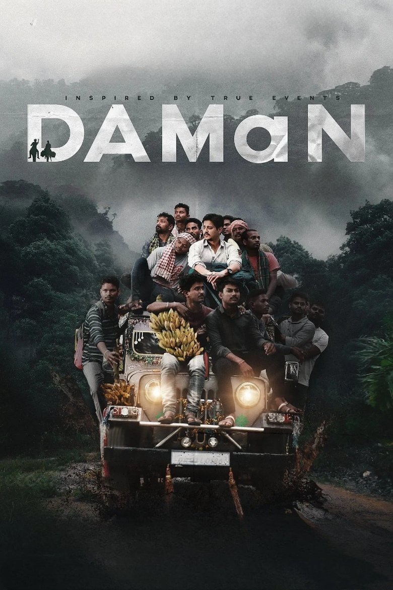 Poster of DAMaN
