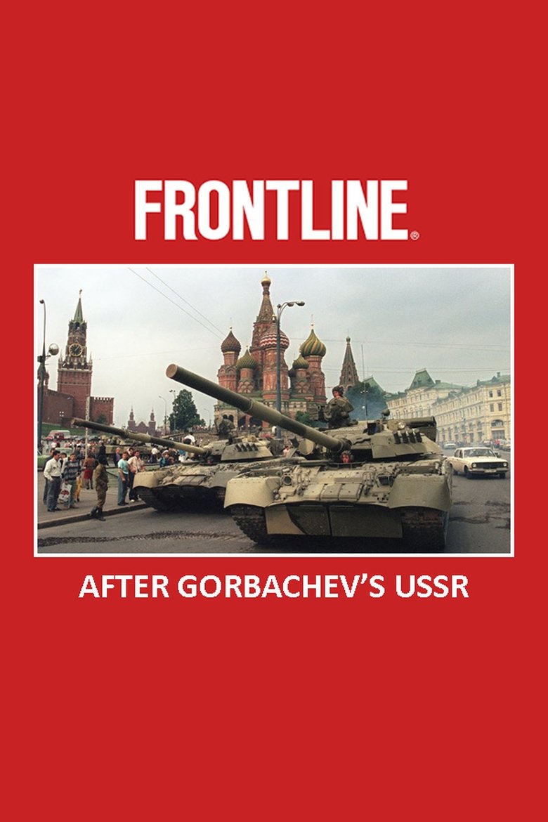 Poster of After Gorbachev's USSR