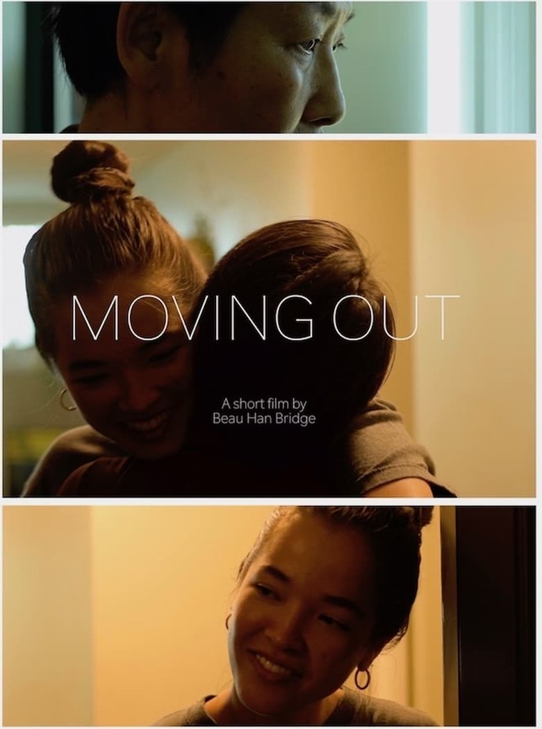 Poster of Moving Out