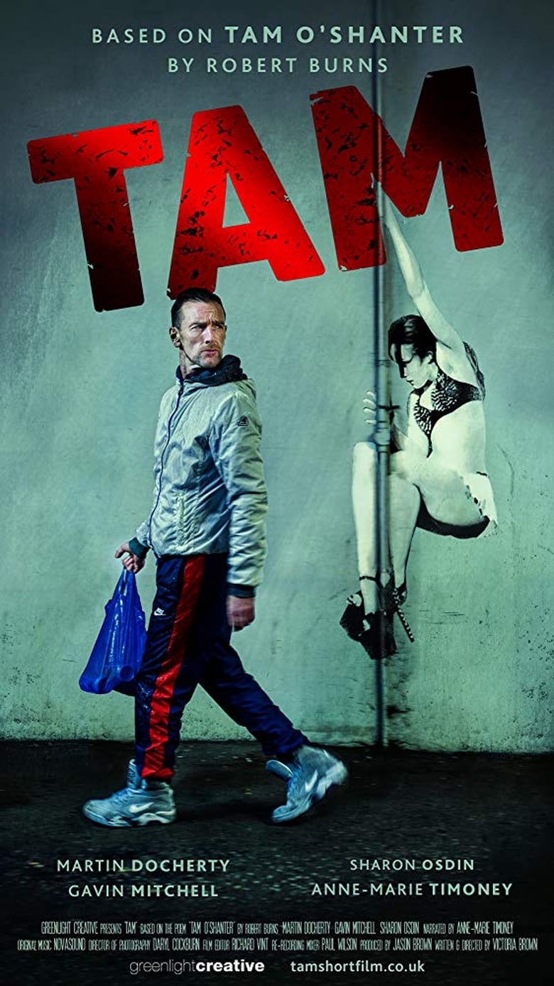 Poster of TAM