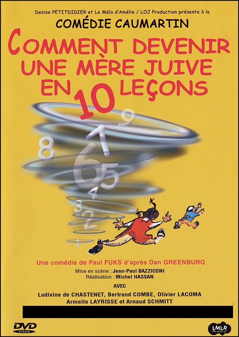 Poster of Comment devenir une mère juive en 10 leçons ?