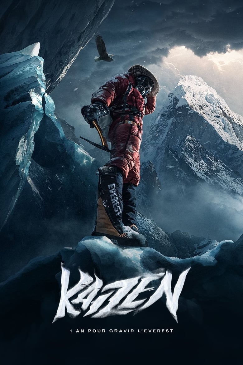 Poster of Kaizen