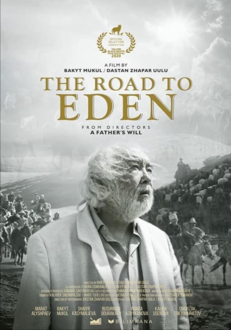 Poster of The Road to Eden