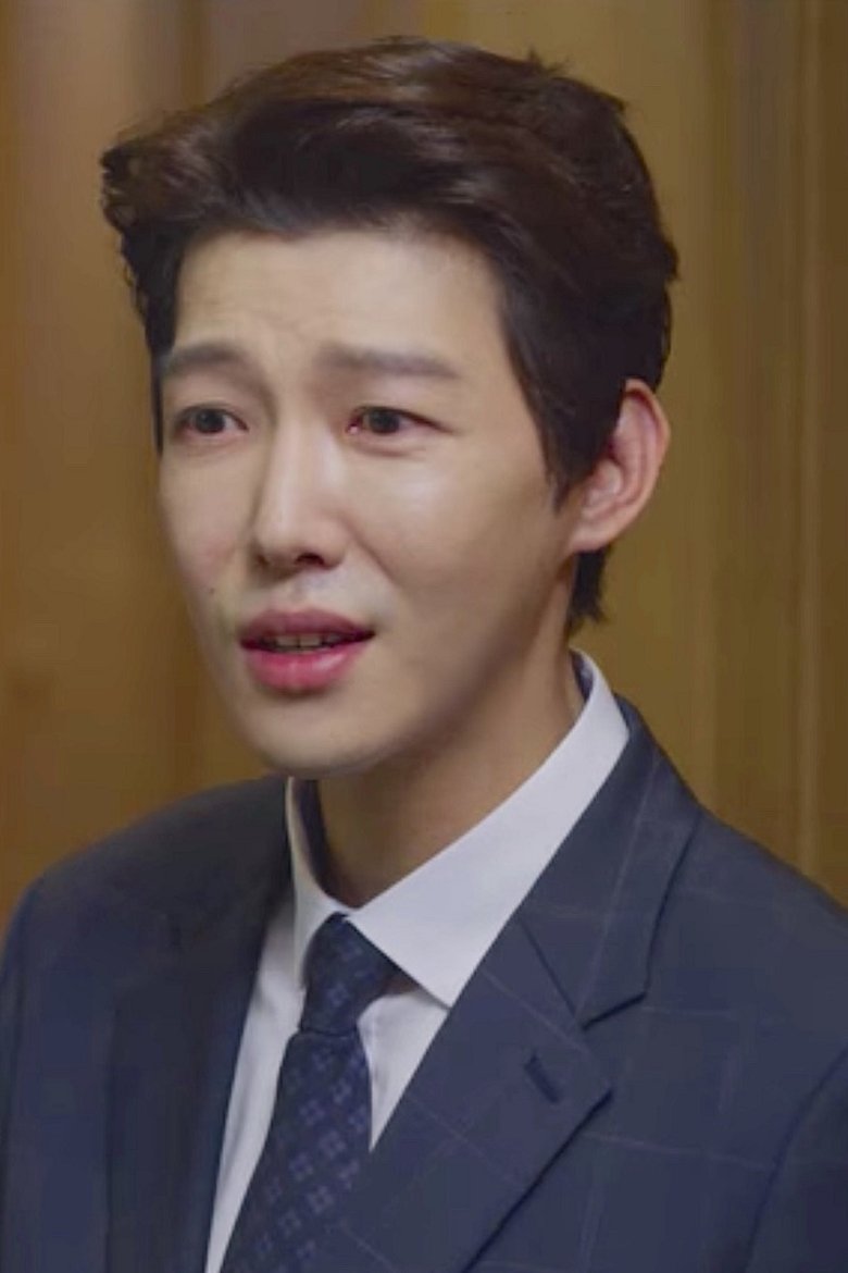 Portrait of Jung Yeon-woo