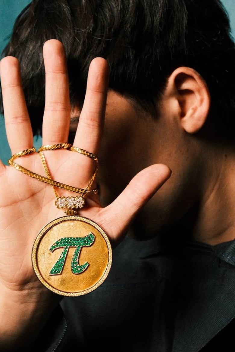 Poster of 21 Días π