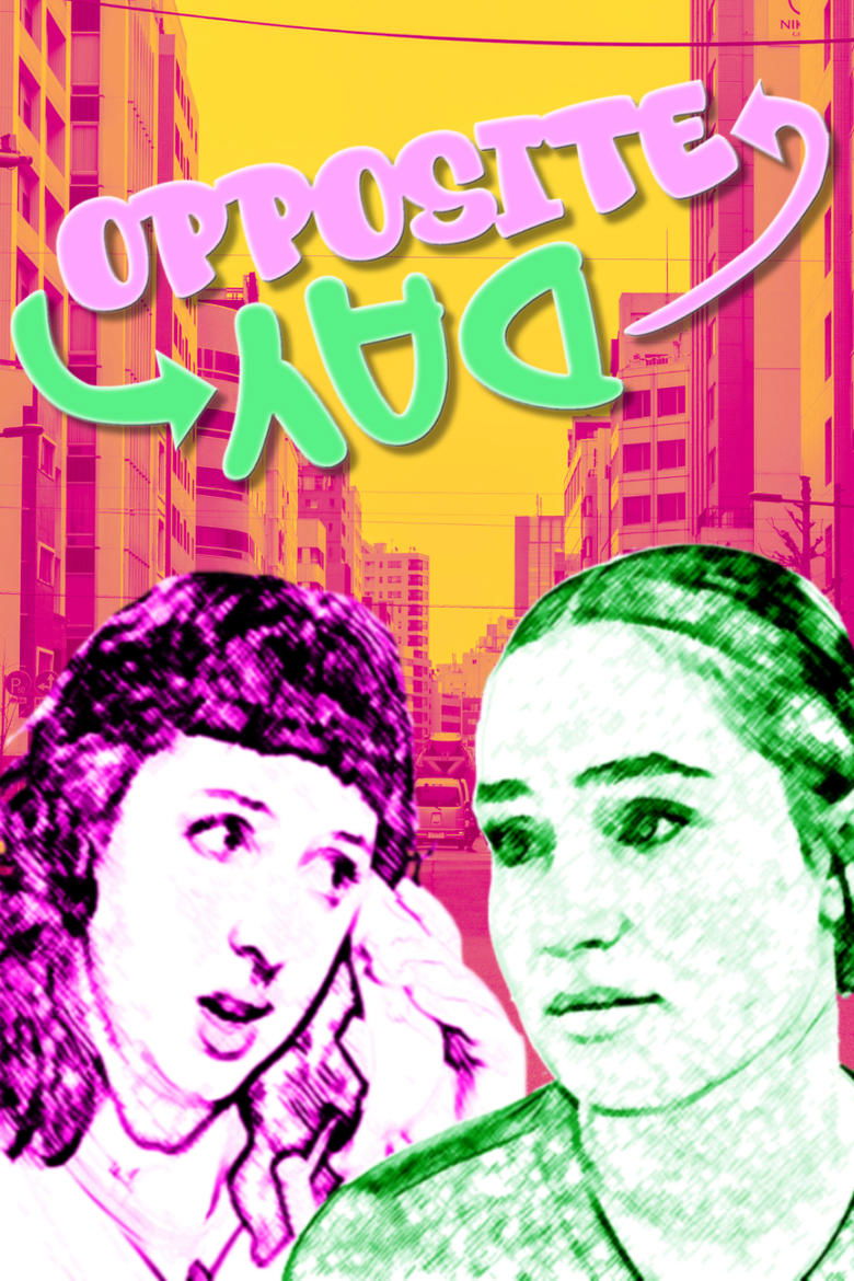 Poster of Opposite Day