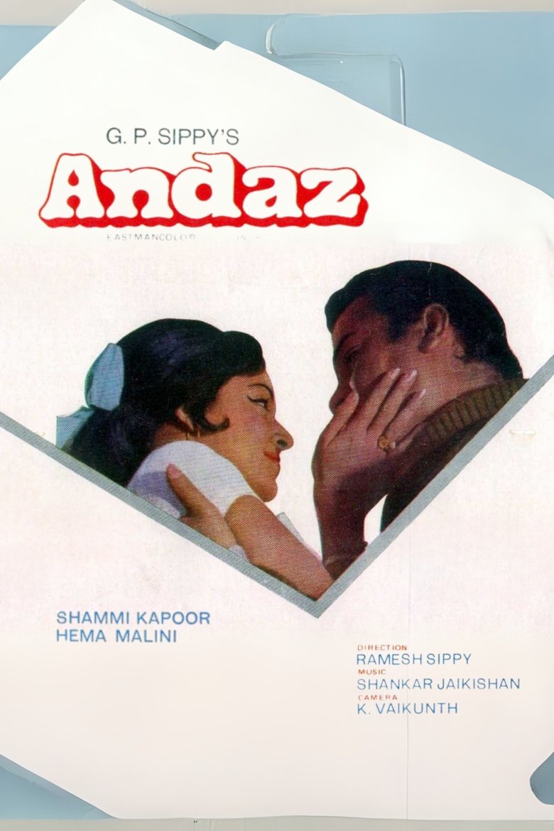 Poster of Andaz