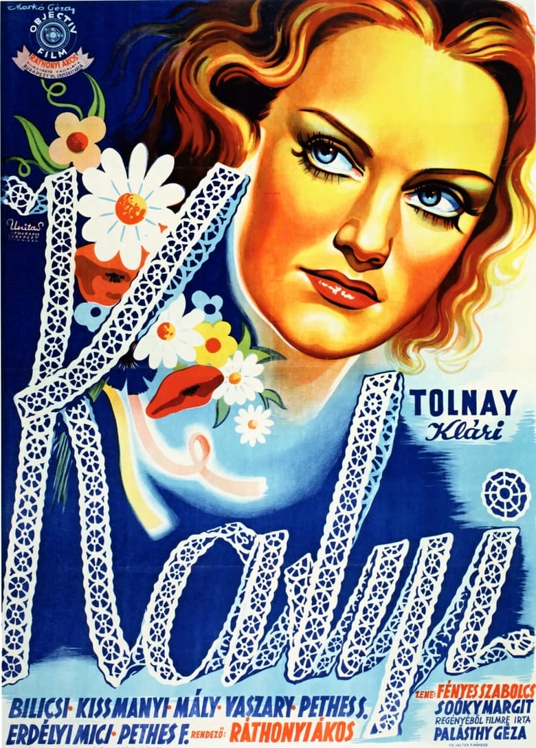 Poster of Katyi