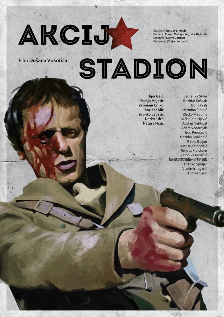 Poster of Operation Stadium