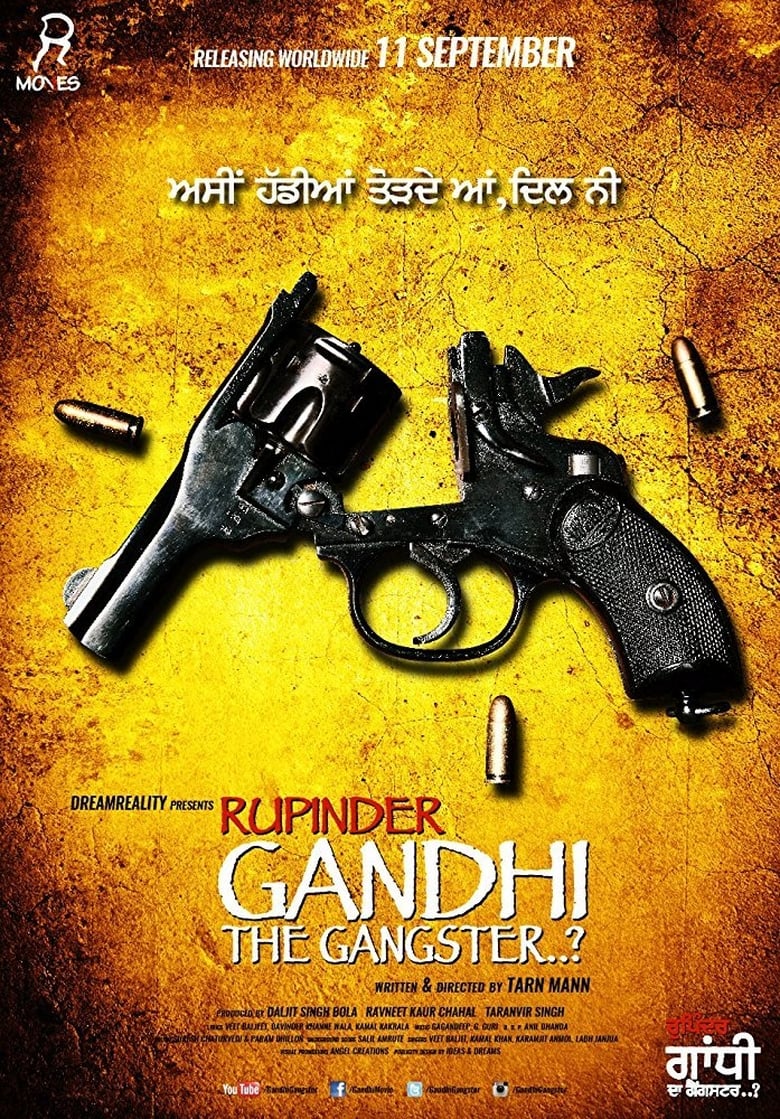 Poster of Rupinder Gandhi The Gangster