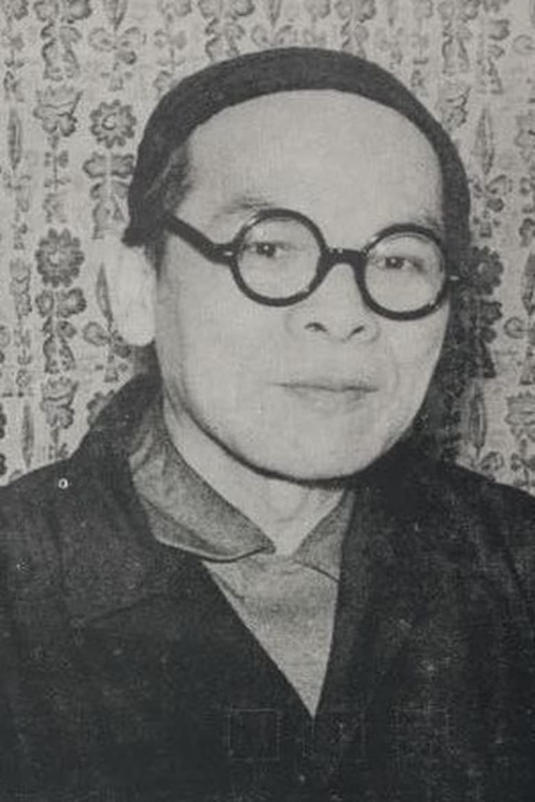 Portrait of Noburô Ôfuji