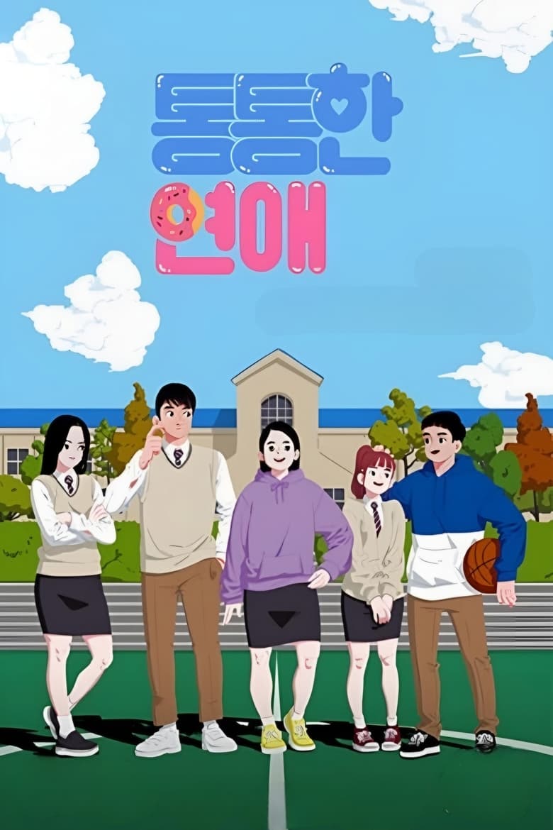 Poster of Cast and Crew in Chubby Romance - Season 1 - Episode 3 - Episode 3