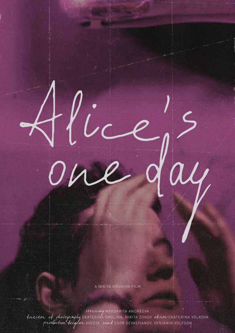 Poster of Alice's One Day