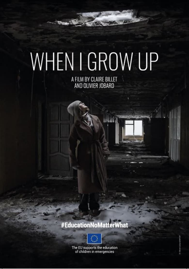 Poster of When I Grow Up