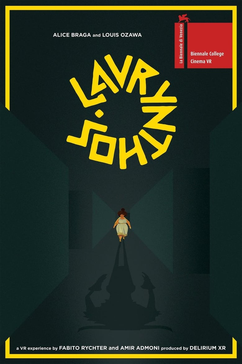 Poster of Lavrynthos