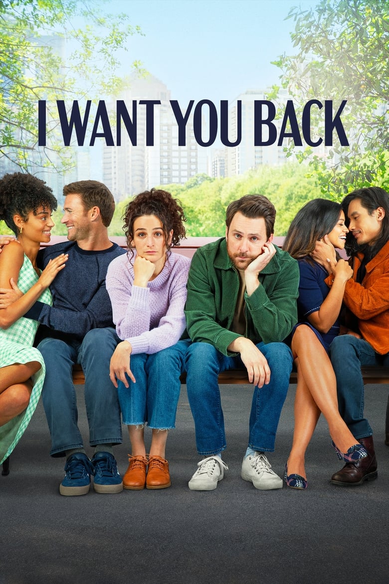 Poster of I Want You Back