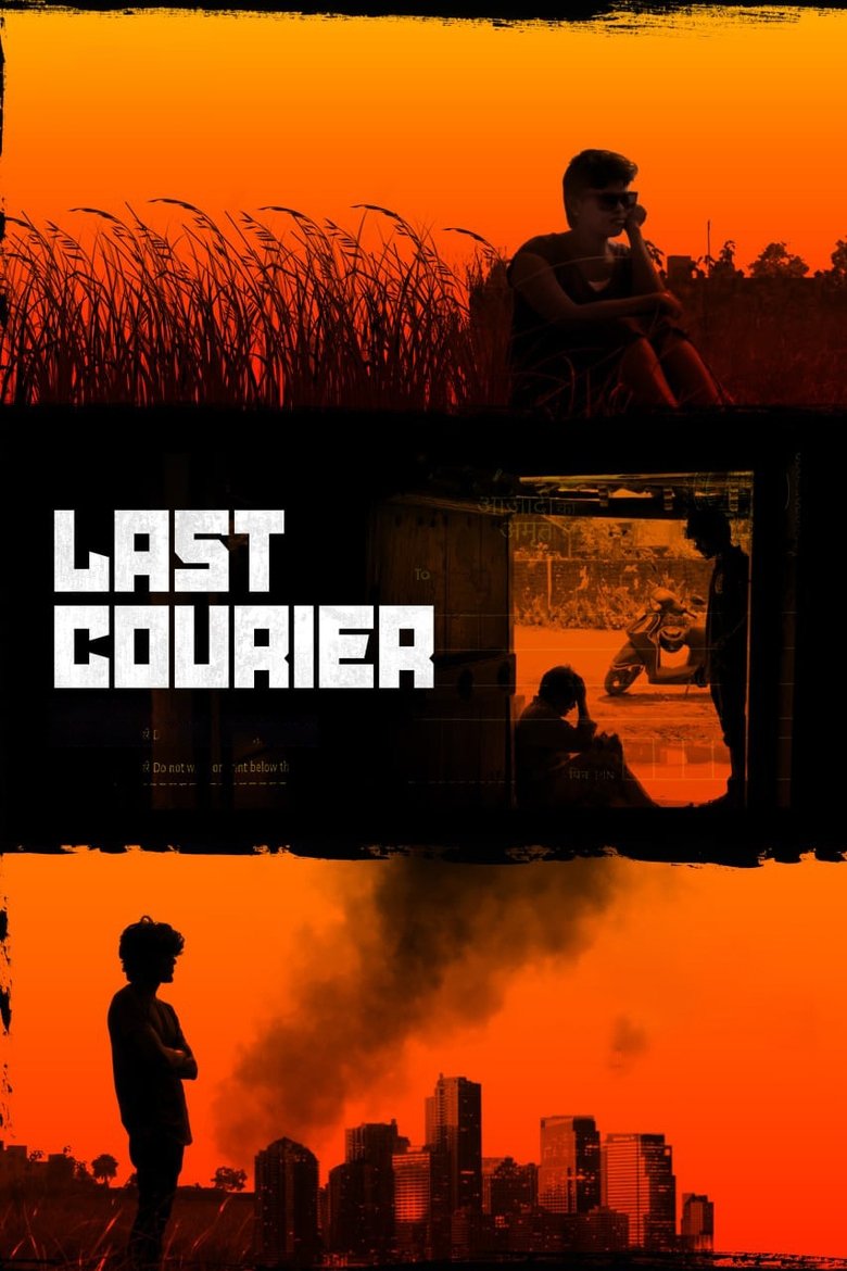 Poster of Last Courier