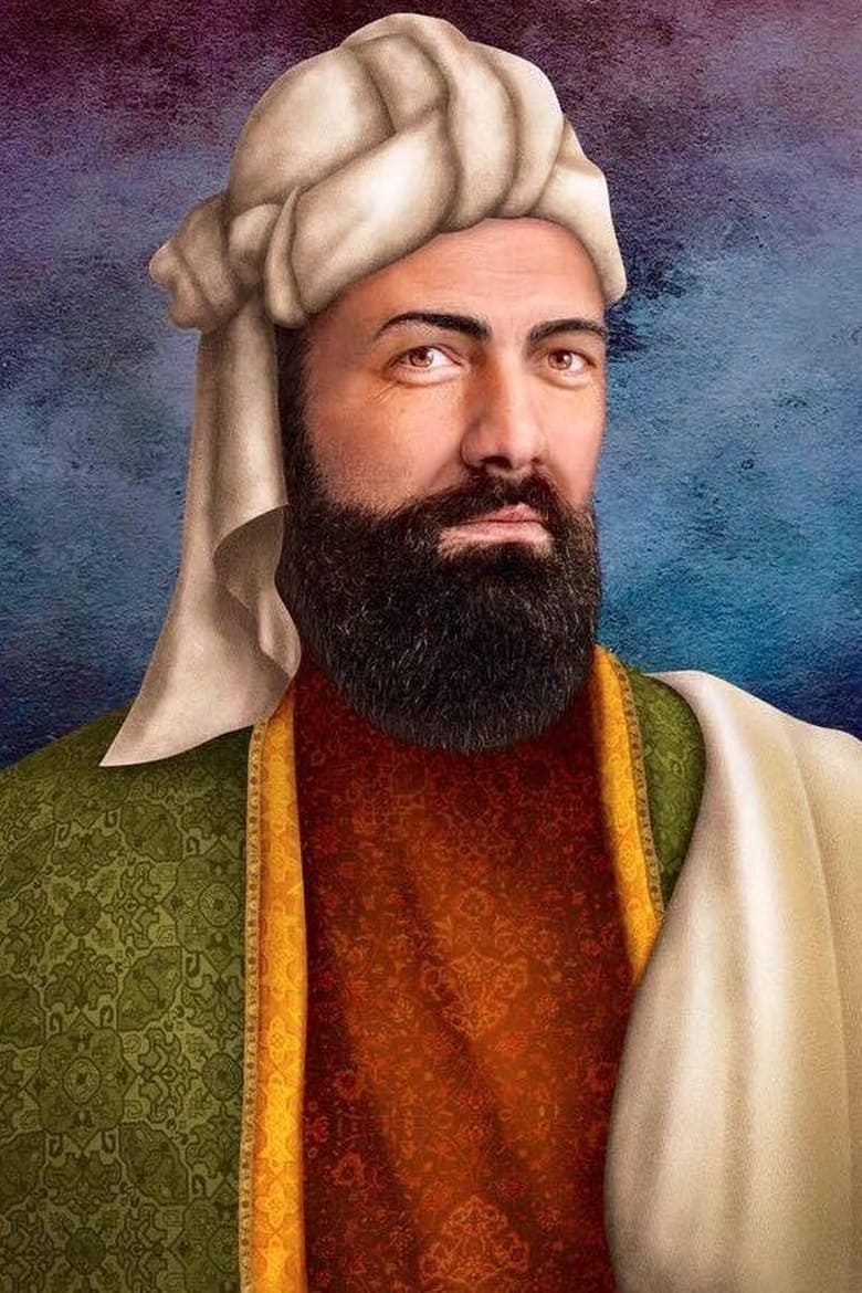 Portrait of Nizami Ganjavi