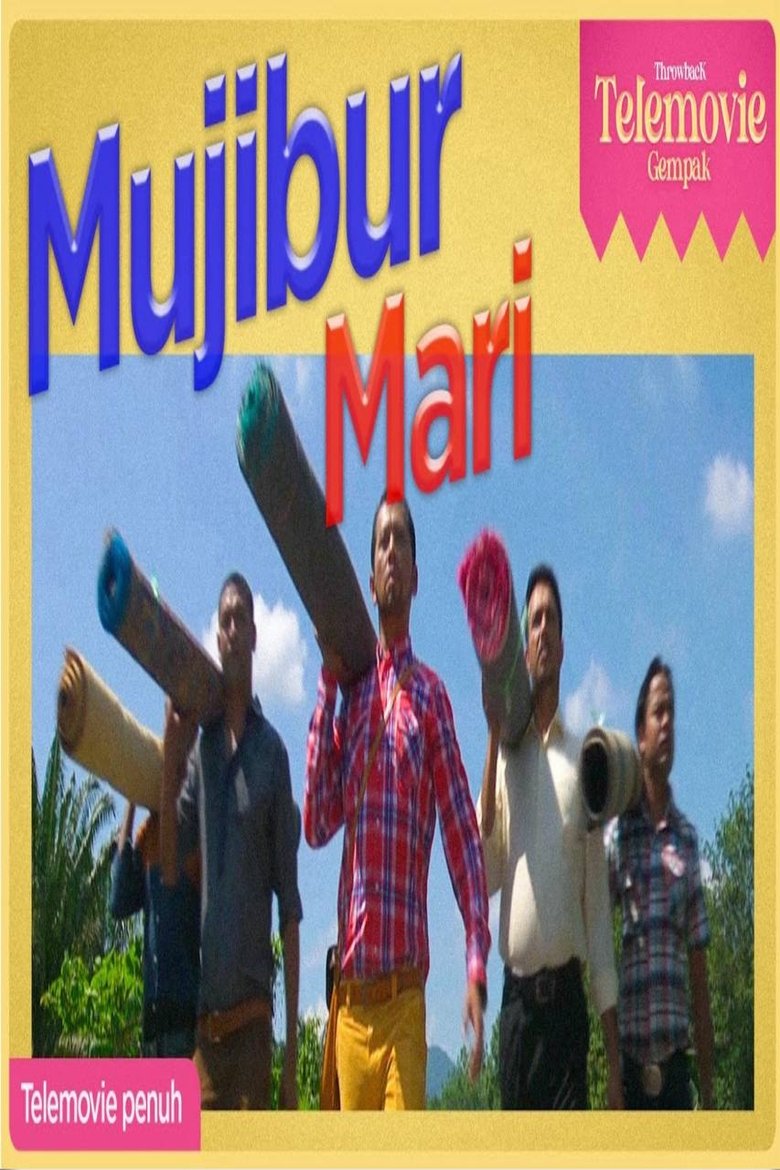 Poster of SHIRO: MUJIBUR MARI