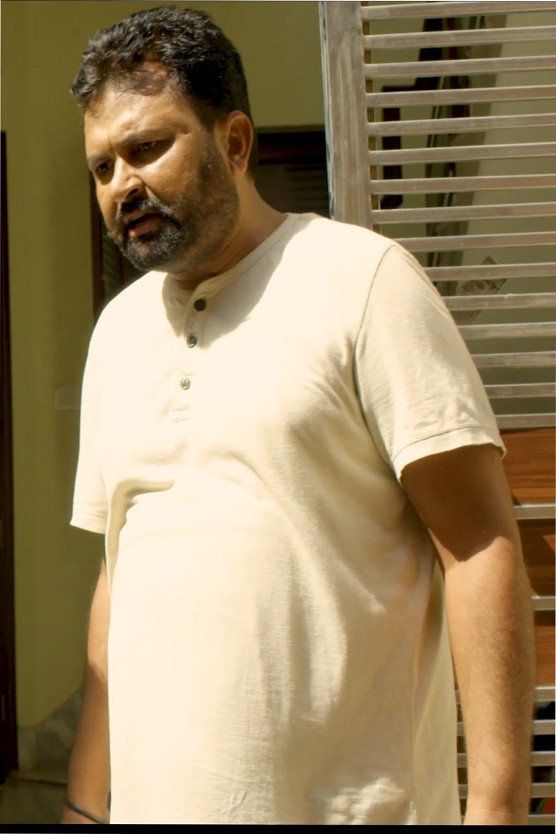 Portrait of Fullraj Gil