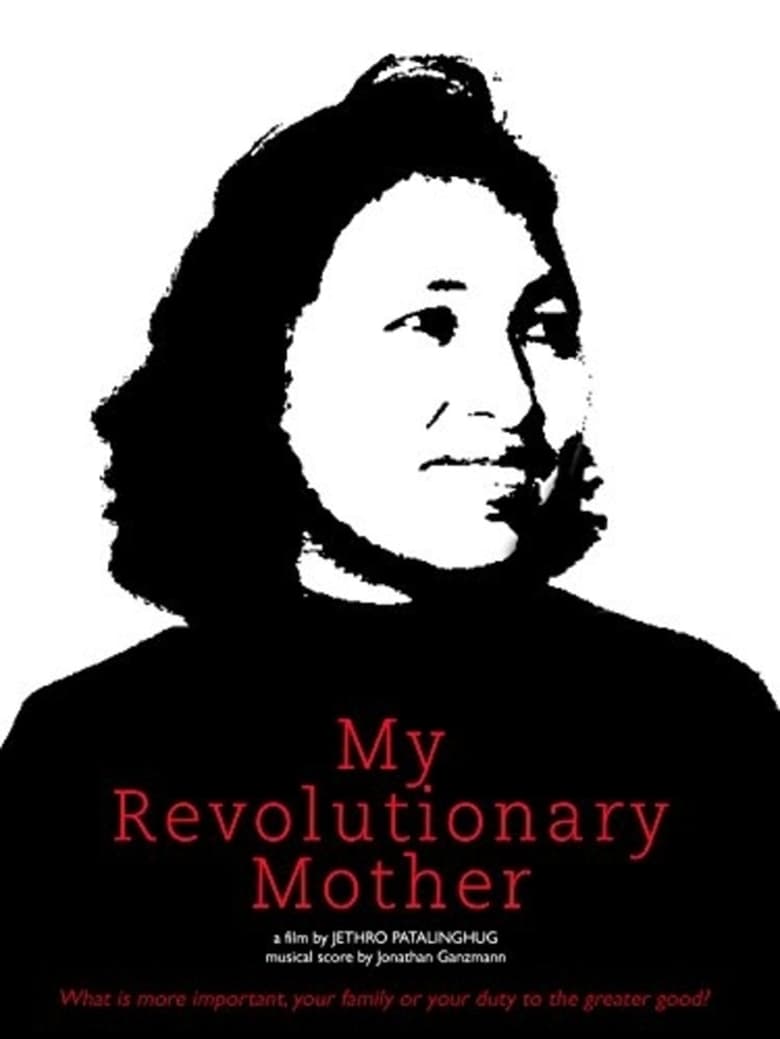 Poster of My Revolutionary Mother