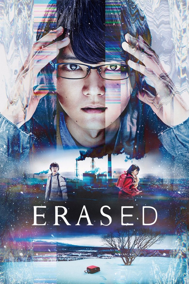 Poster of Episodes in Erased - Season 1 - Season 1