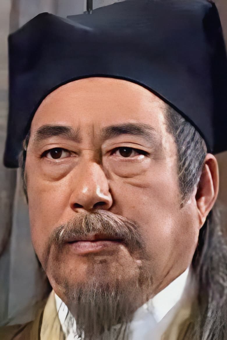 Portrait of Law Kwok-Wai