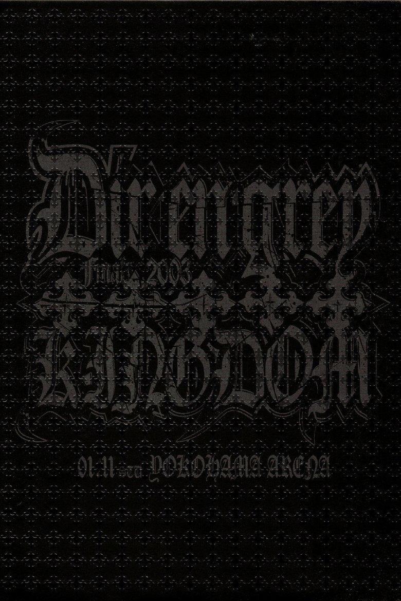 Poster of Dir En Grey Rettou Gekishin Angya Final 2003 5 Ugly Kingdom