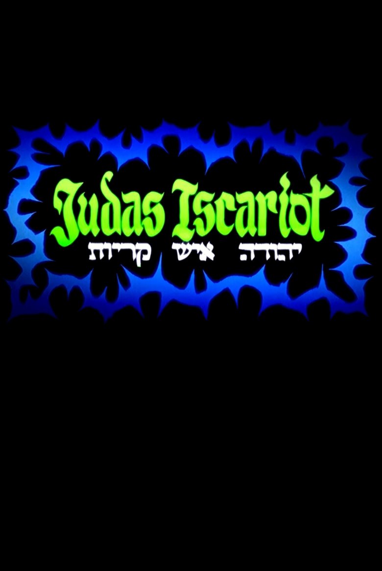 Poster of Judas Iscariot