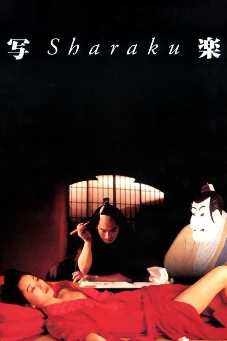 Poster of Sharaku