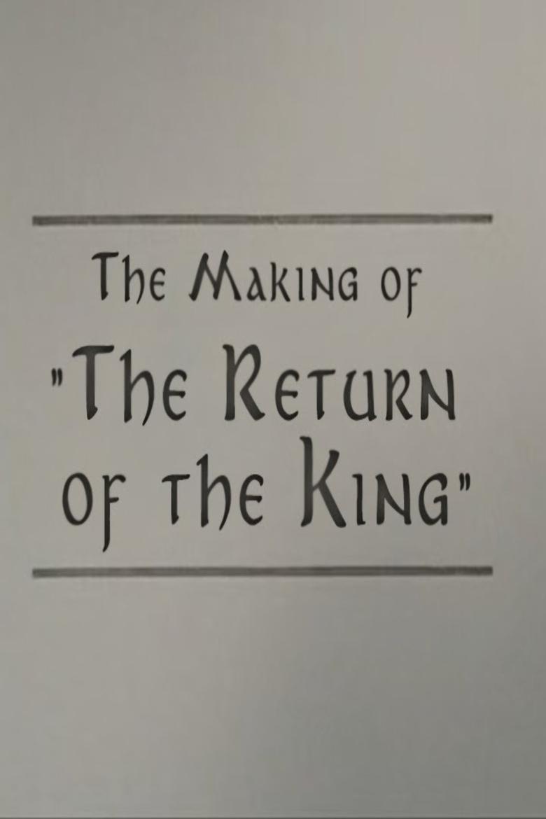 Poster of A Filmmaker's Journey: Making 'The Return of the King'