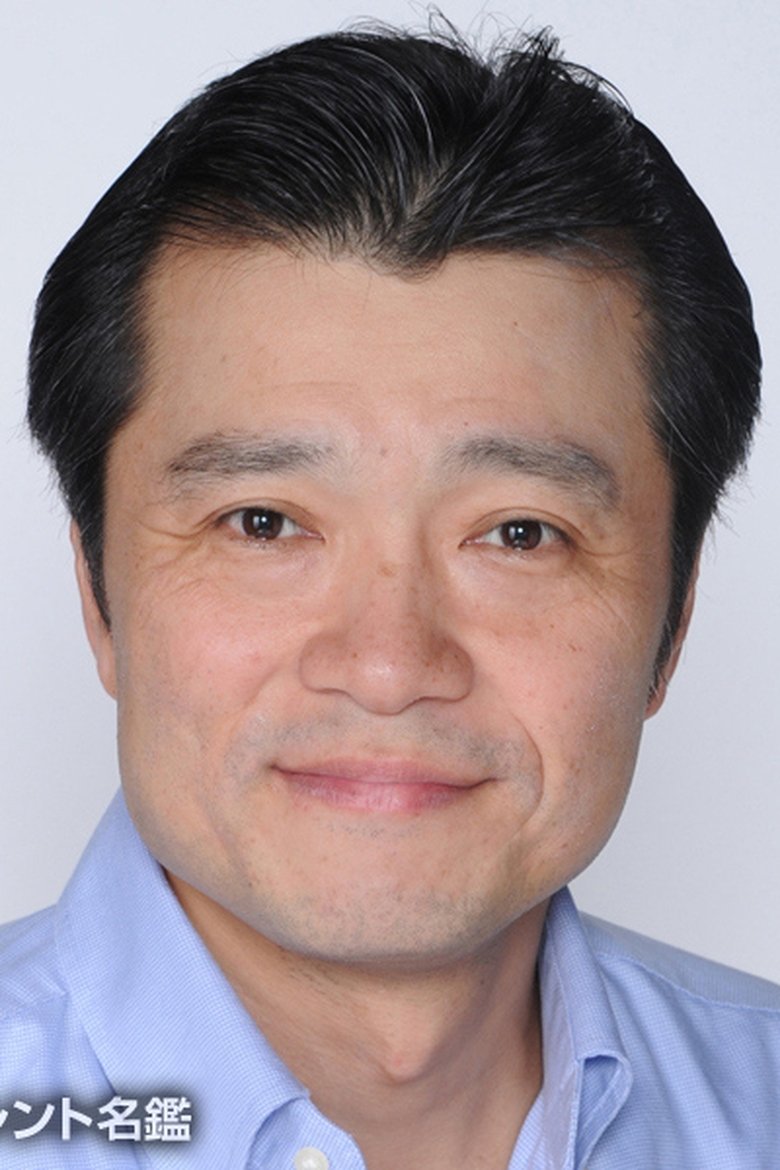 Portrait of Genjiro Mori