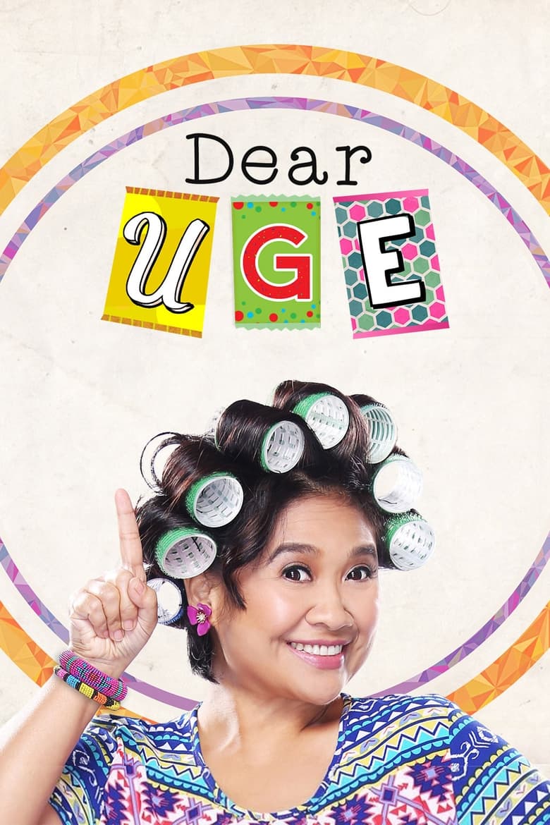 Poster of Dear Uge