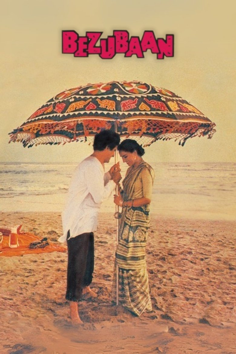 Poster of Bezubaan