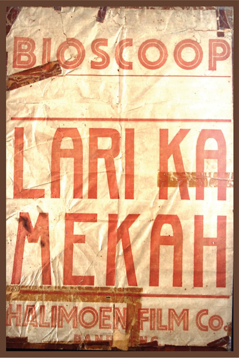 Poster of Lari Ka Arab