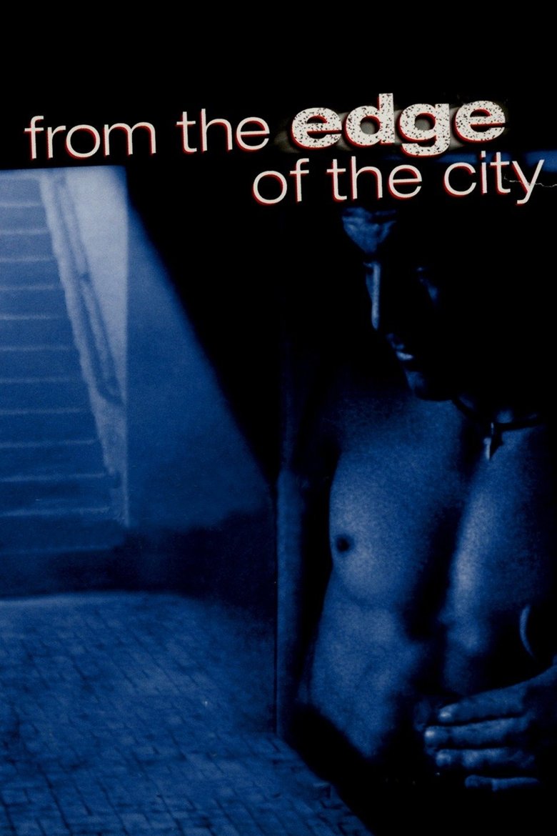 Poster of From the Edge of the City