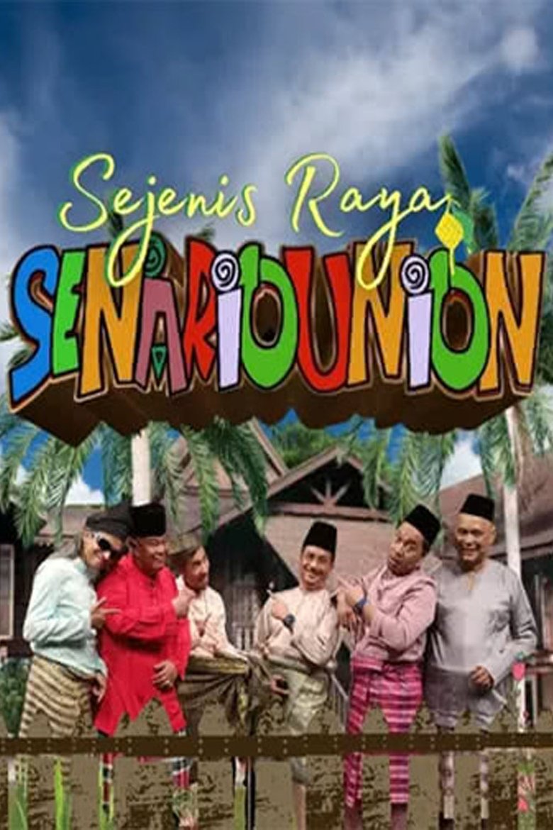 Poster of Sejenis Raya Senariounion