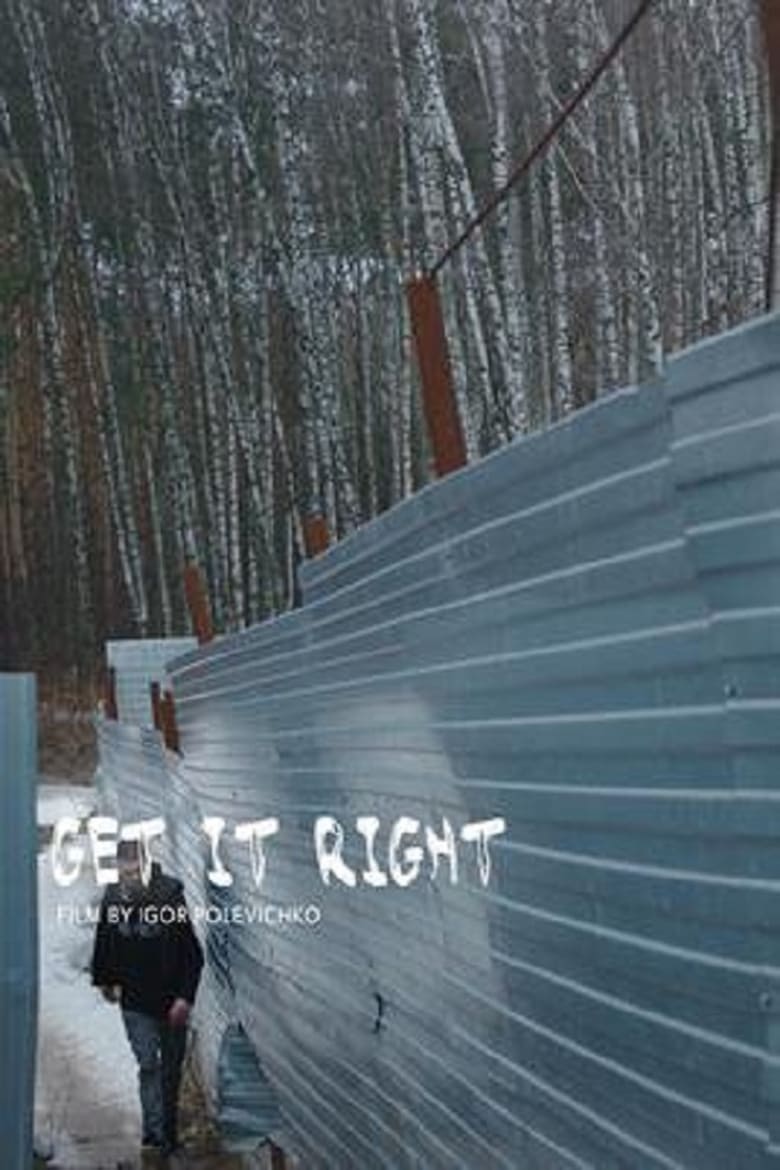 Poster of Get It Right