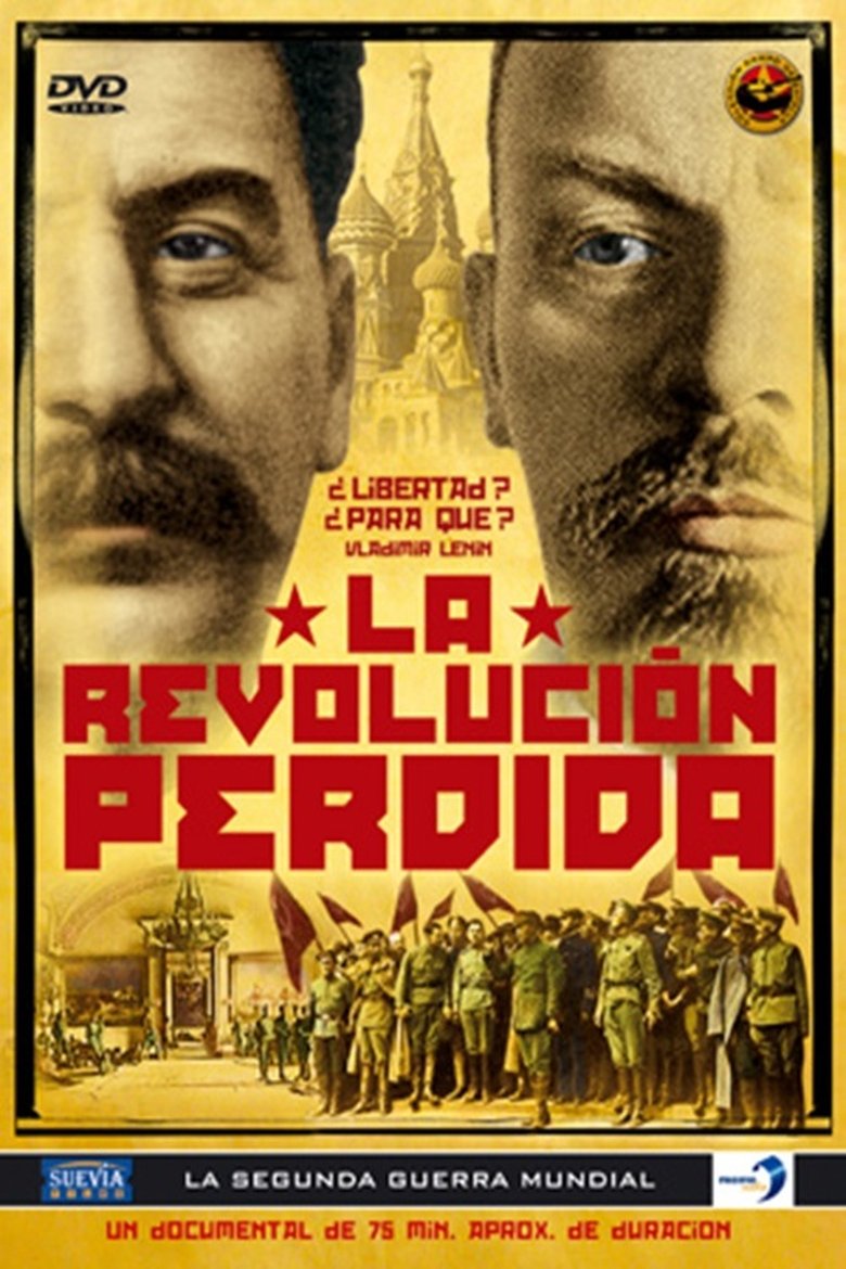 Poster of La Revolución Perdida