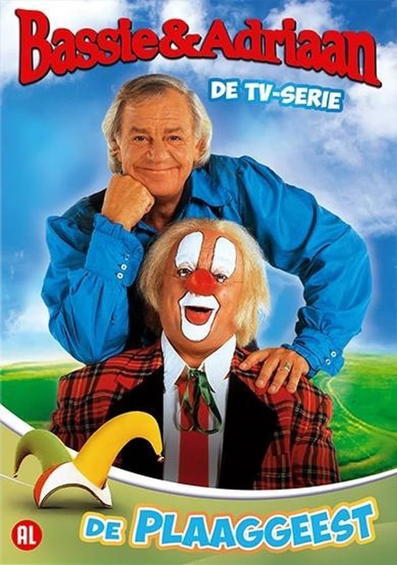 Poster of Cast and Crew in Bassie & Adriaan - Season 1 - Episode 1 - Bij de bakker