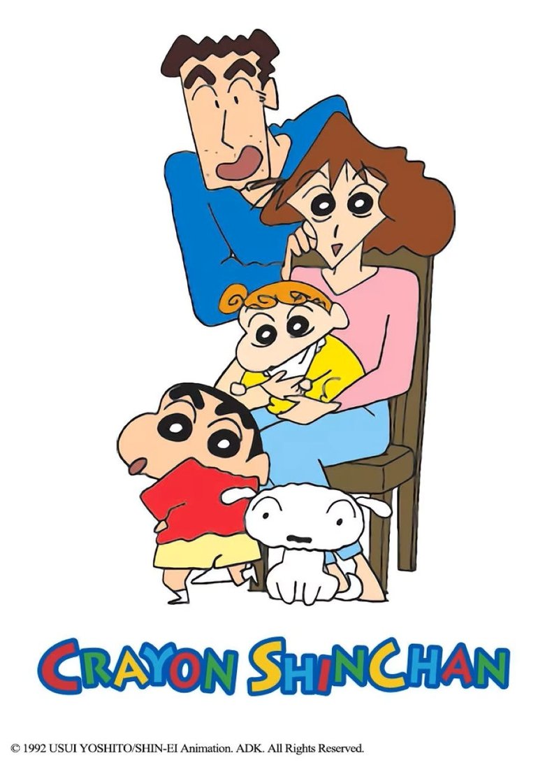 Poster of Episodes in 蜡笔小新（汉语） - Season 1 - Season 1