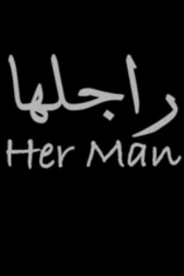 Poster of Her Man