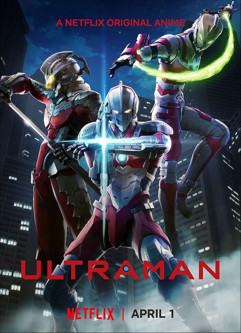 Poster of ULTRAMAN
