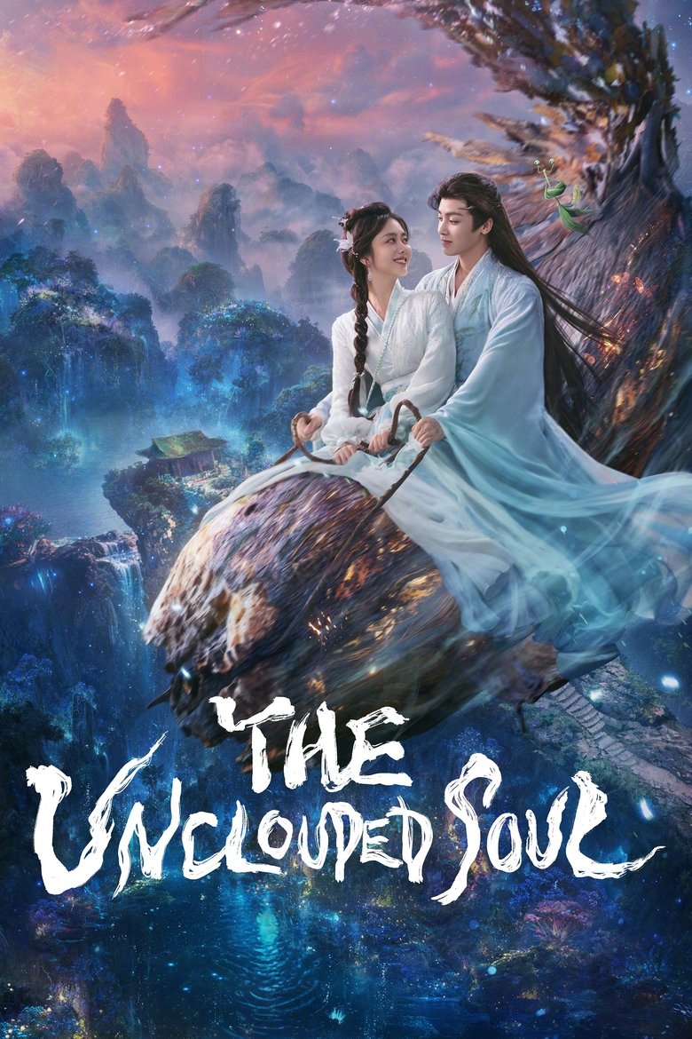 Poster of The Unclouded Soul