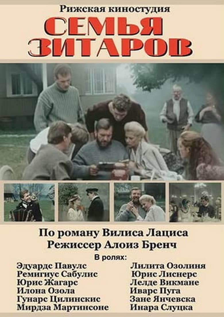 Poster of Episodes in Zītaru Dzimta - Season 1 - Season 1