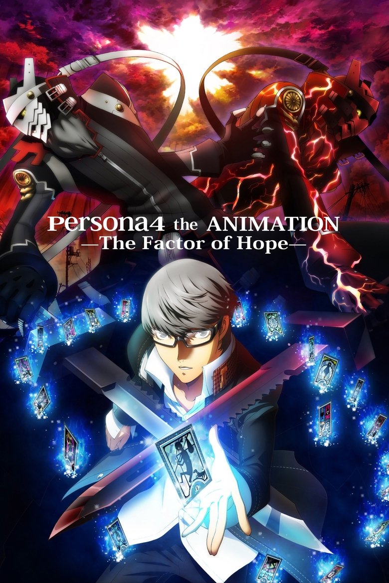 Poster of Persona4 the ANIMATION -The Factor of Hope-