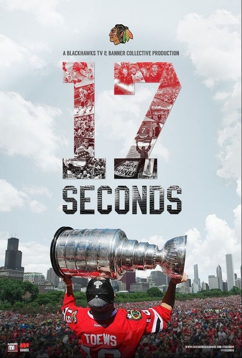 Poster of 17 Seconds