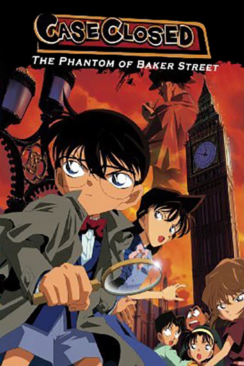 Poster of Detective Conan: The Phantom of Baker Street